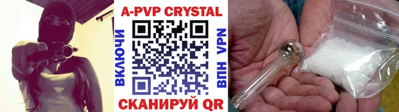 hydra вход  где купить наркоту  Ногинск  Alpha-PVP VHQ 