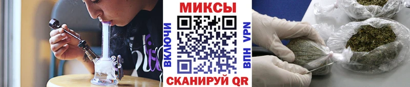 БУТИРАТ GHB  Ногинск 