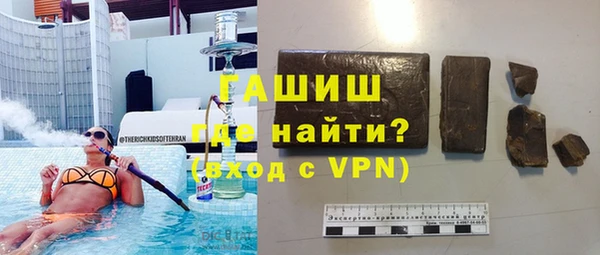 скорость mdpv Балабаново