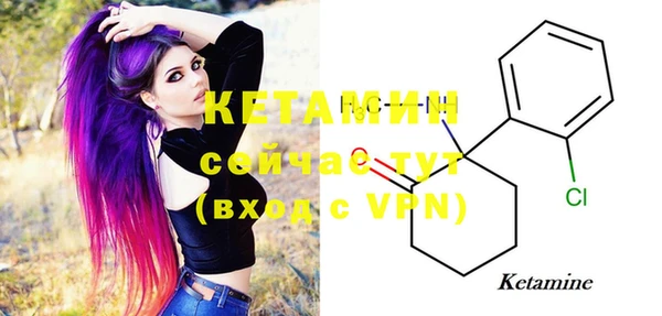 COCAINE Баксан