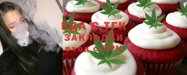 не бодяженный Балахна