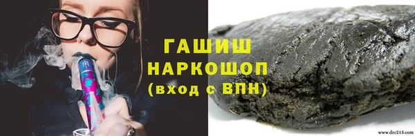 скорость mdpv Балабаново