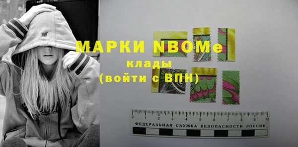 не бодяженный Балахна