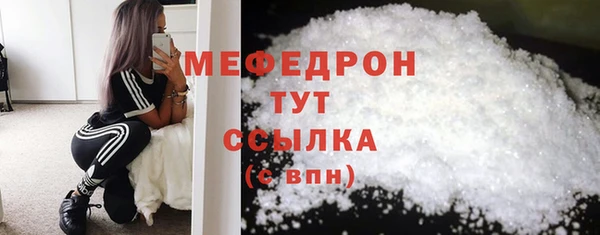 COCAINE Баксан