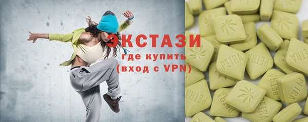 не бодяженный Балахна
