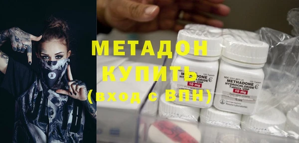 скорость mdpv Балабаново