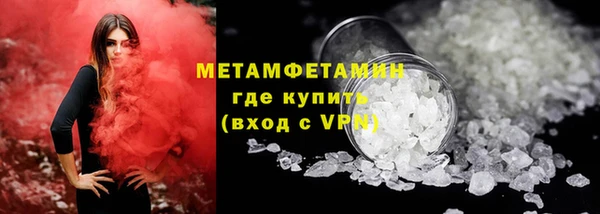 не бодяженный Балахна