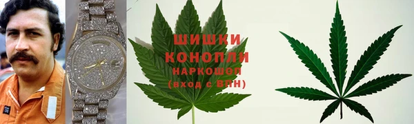 COCAINE Баксан