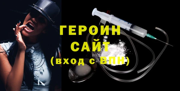 не бодяженный Балахна