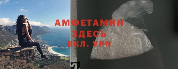 COCAINE Баксан