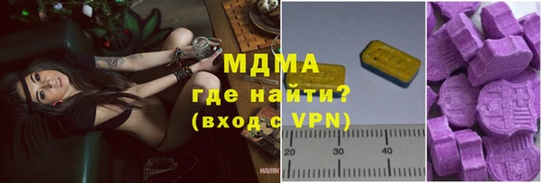 скорость mdpv Балабаново