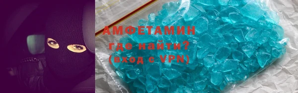 не бодяженный Балахна