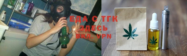 не бодяженный Балахна
