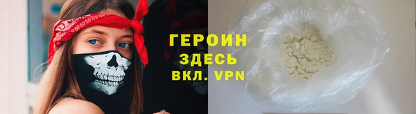 скорость mdpv Балабаново
