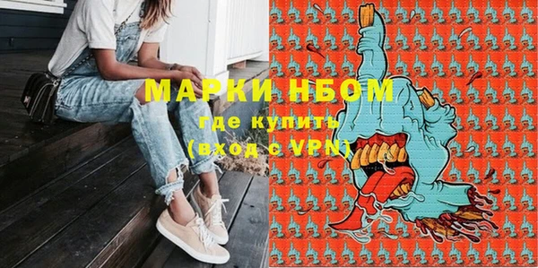 скорость mdpv Балабаново