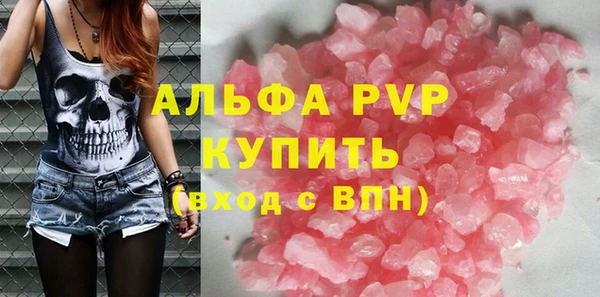 COCAINE Баксан