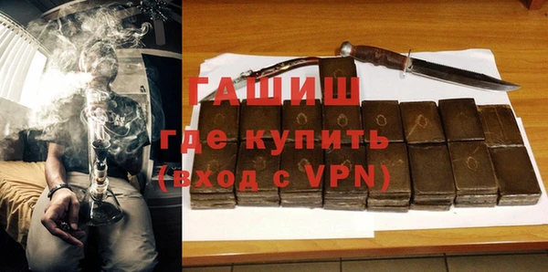 COCAINE Баксан