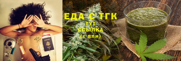не бодяженный Балахна