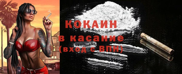 скорость mdpv Балабаново