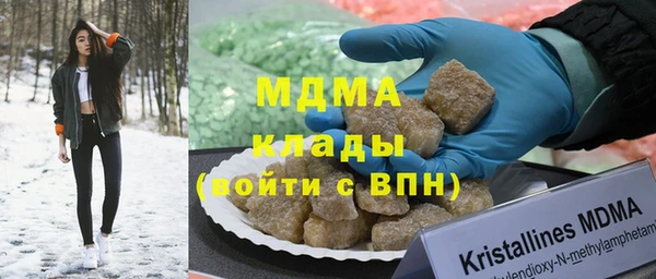 скорость mdpv Балабаново