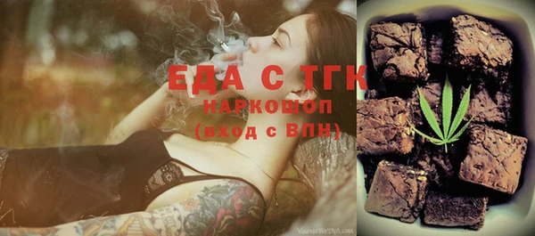 COCAINE Баксан