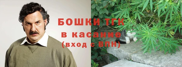 не бодяженный Балахна