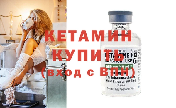 скорость mdpv Балабаново