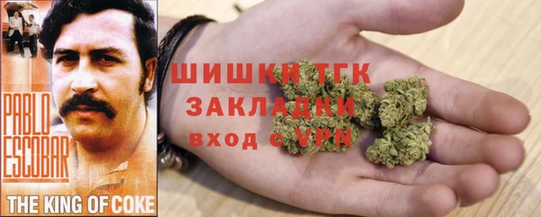 COCAINE Баксан