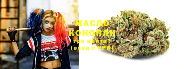 не бодяженный Балахна