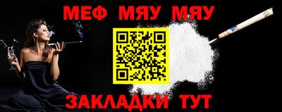 МДПВ Тверь