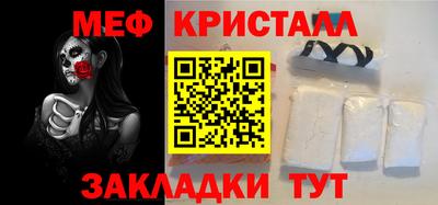 ALPHA PVP Тара