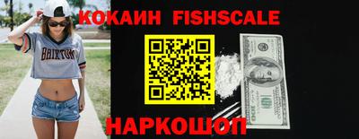 дживик Татарск