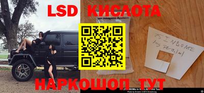 дживик Татарск