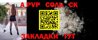 МДПВ Тверь