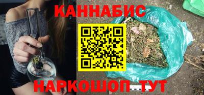 дживик Татарск