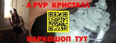 МДПВ Тверь