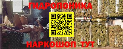 дживик Татарск