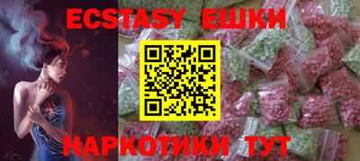 дживик Татарск
