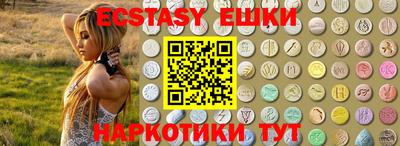 дживик Татарск