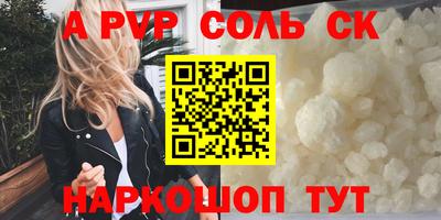 МДПВ Тверь