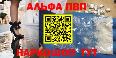 МДПВ Тверь