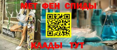 ALPHA PVP Тара