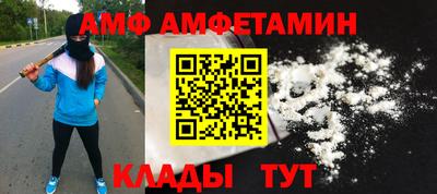 МДПВ Тверь