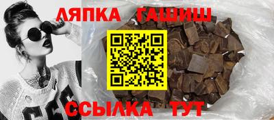 дживик Татарск