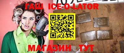 ALPHA PVP Тара