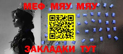 МДПВ Тверь