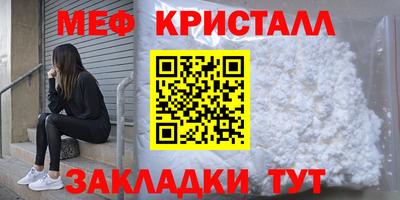 МДПВ Тверь