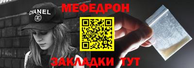 МДПВ Тверь