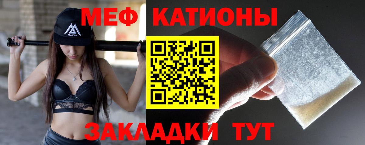 ГАШИШ Ногинск